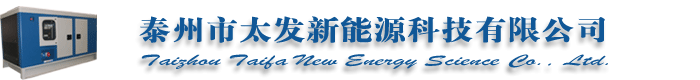 衡陽(yáng)市威仕盾焊接用品有限公司